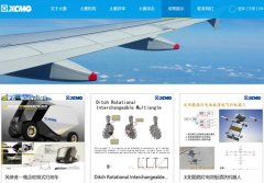 牛！“徐工工业云”成为行业独一入选的