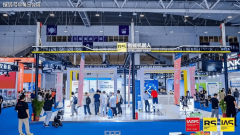 抢占工业新高地！2026华南国际工业博览会