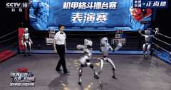 ROBOTAC联袂宇树科技机械人搏斗新