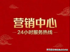 华润·澐启滨江售楼处电线浦东华润·澐启