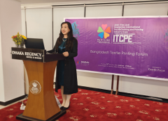 2026ITCPE广州纺博会孟加拉之约：纺博会专