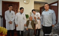 2026年盘锦骨科指南：股骨头坏死、腰间盘